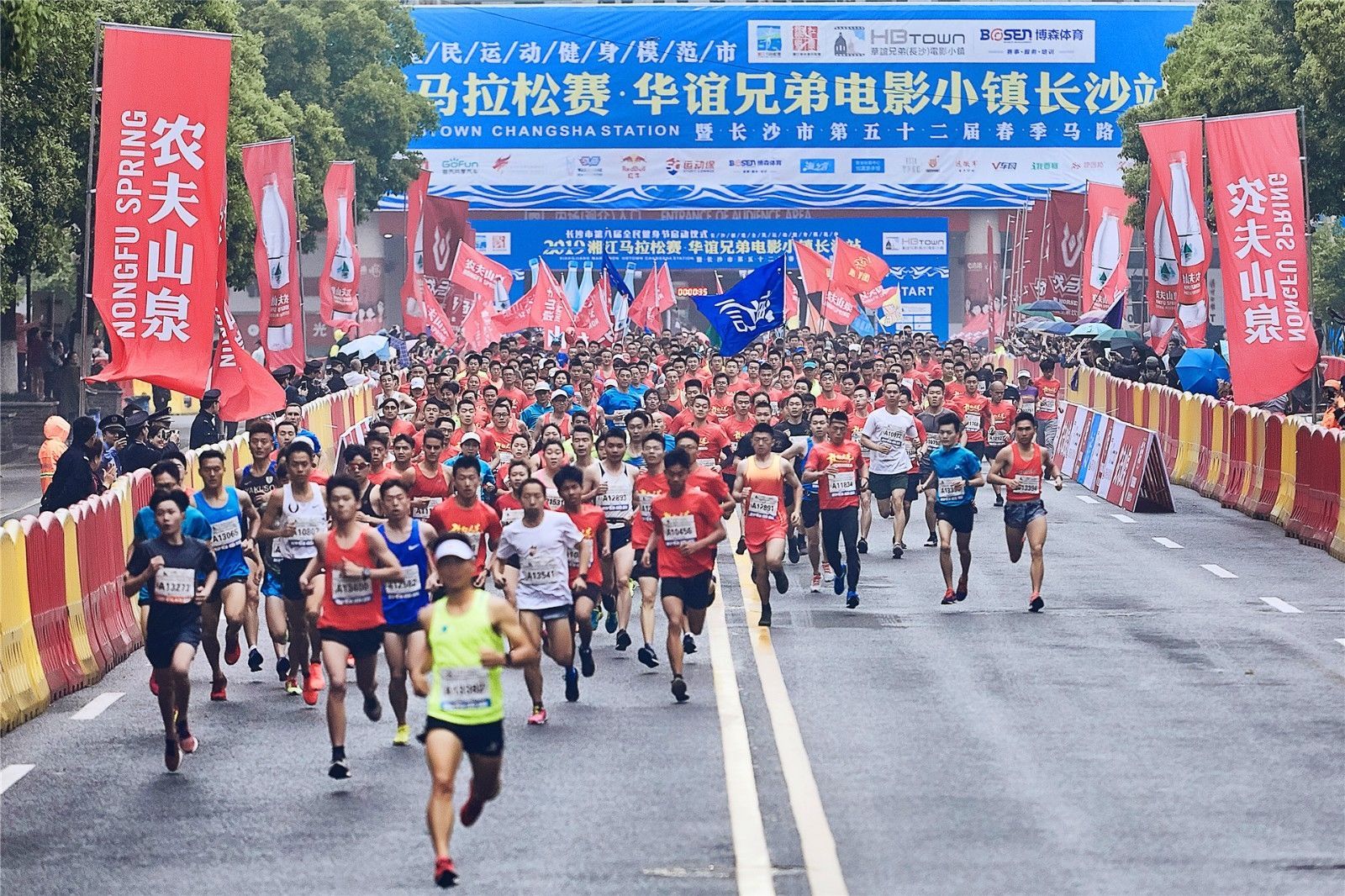 湖南FUN88体育管理有限公司