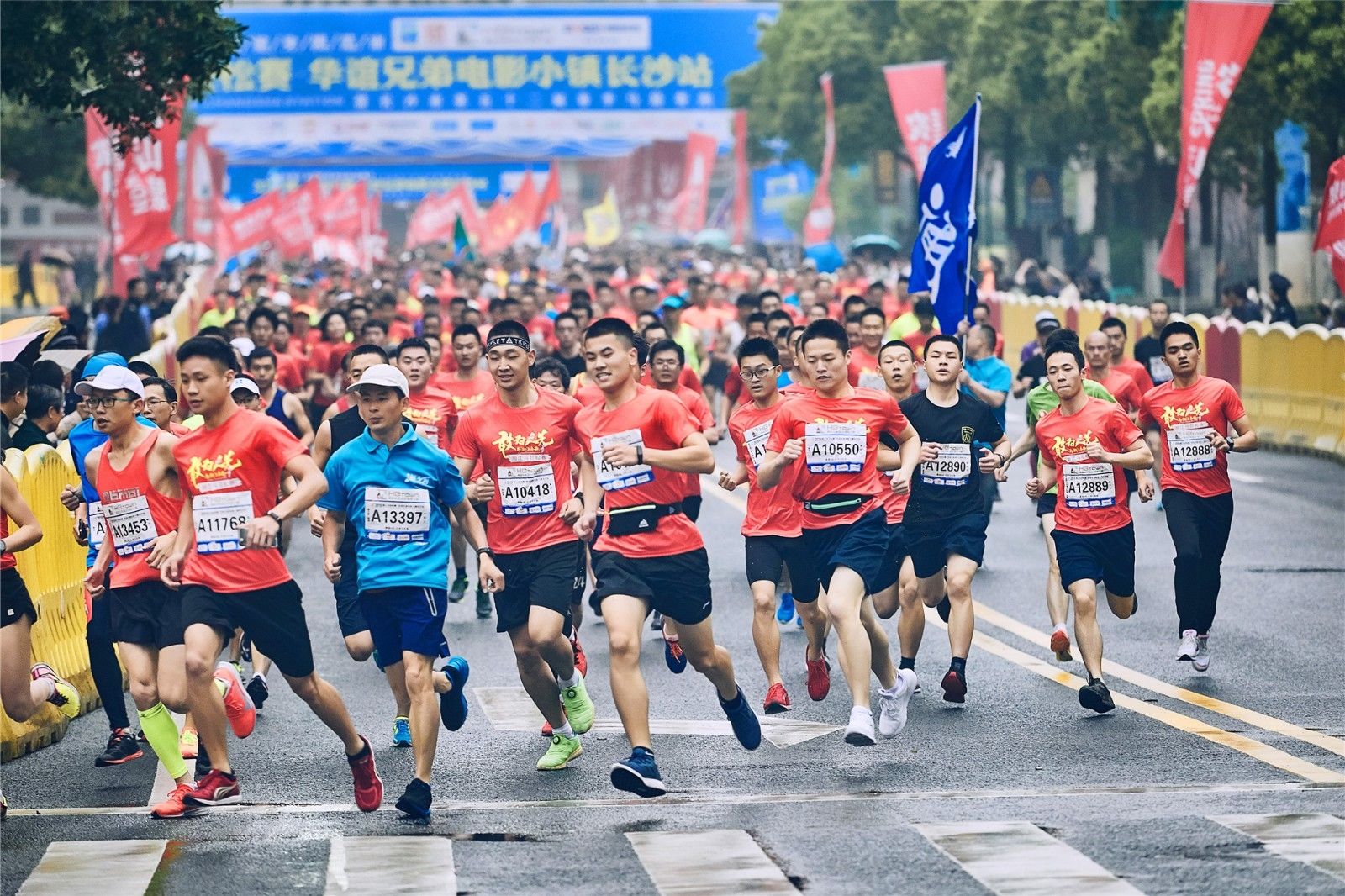 湖南FUN88体育管理有限公司