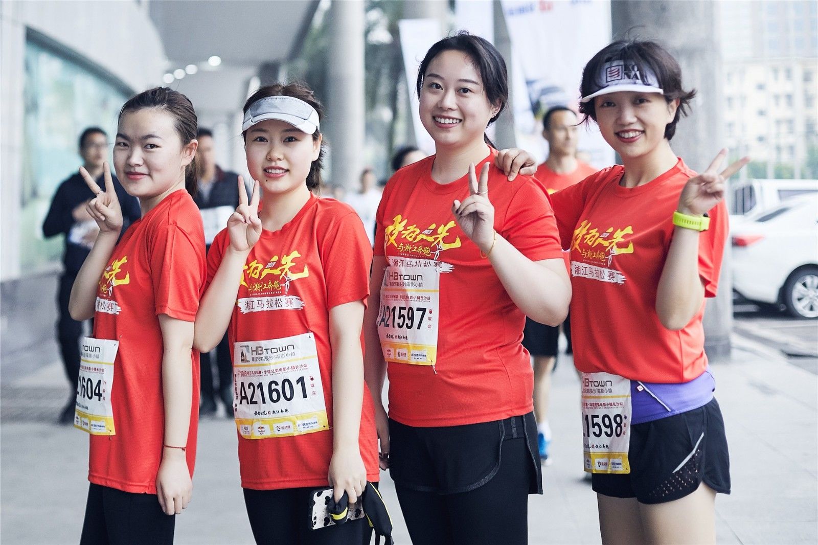 湖南FUN88体育管理有限公司