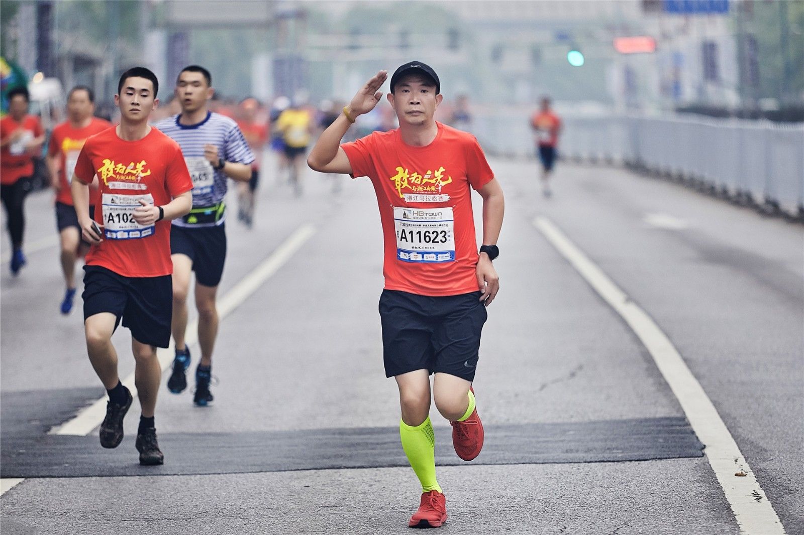 湖南FUN88体育管理有限公司