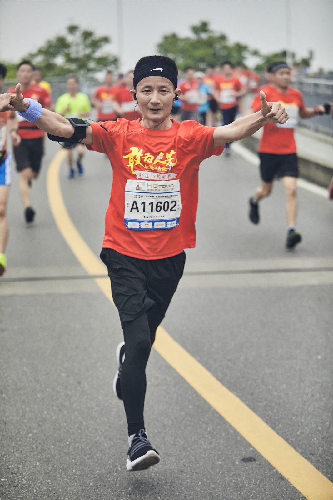 湖南FUN88体育管理有限公司