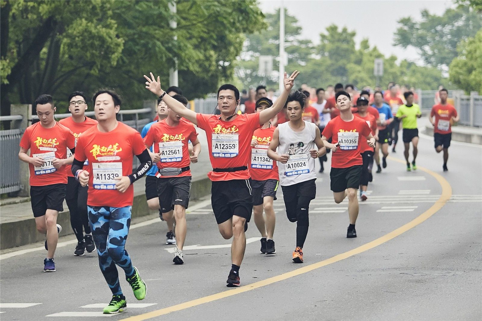 湖南FUN88体育管理有限公司