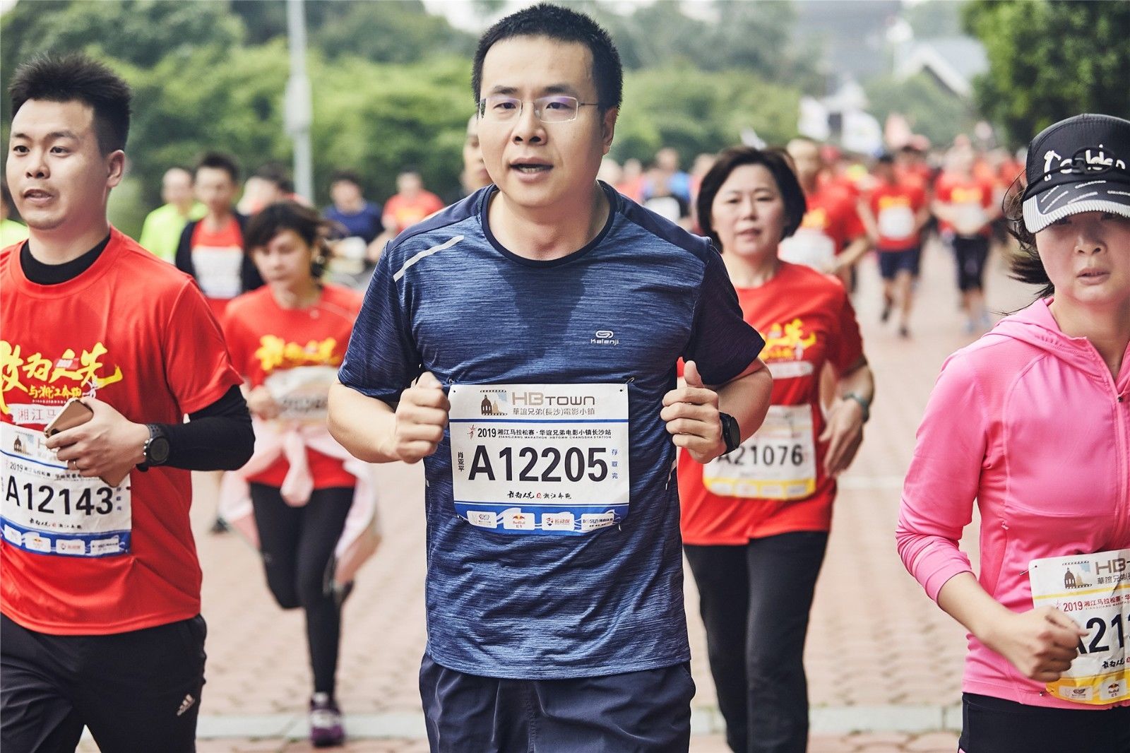 湖南FUN88体育管理有限公司