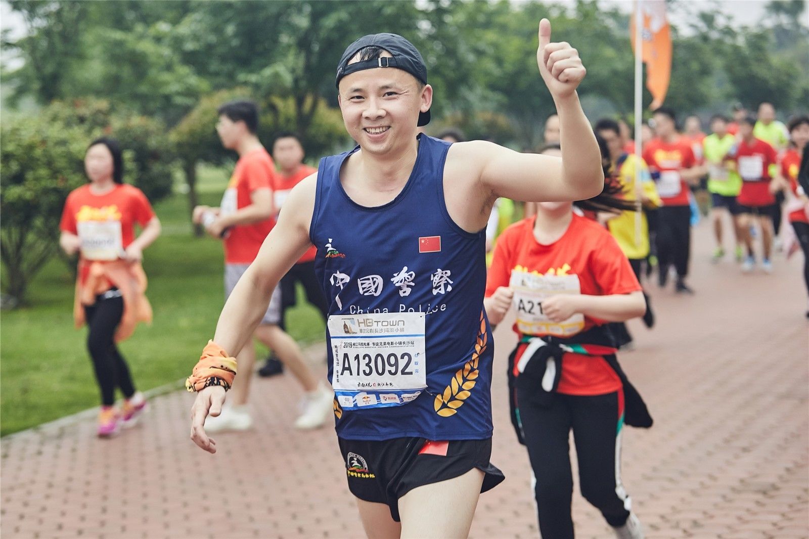 湖南FUN88体育管理有限公司