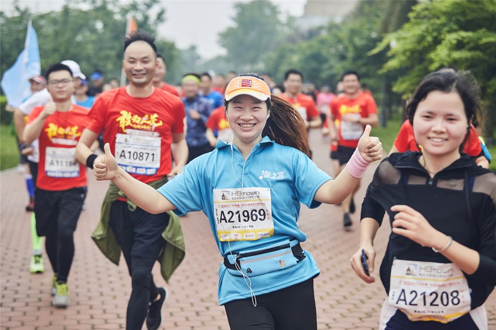 湖南FUN88体育管理有限公司