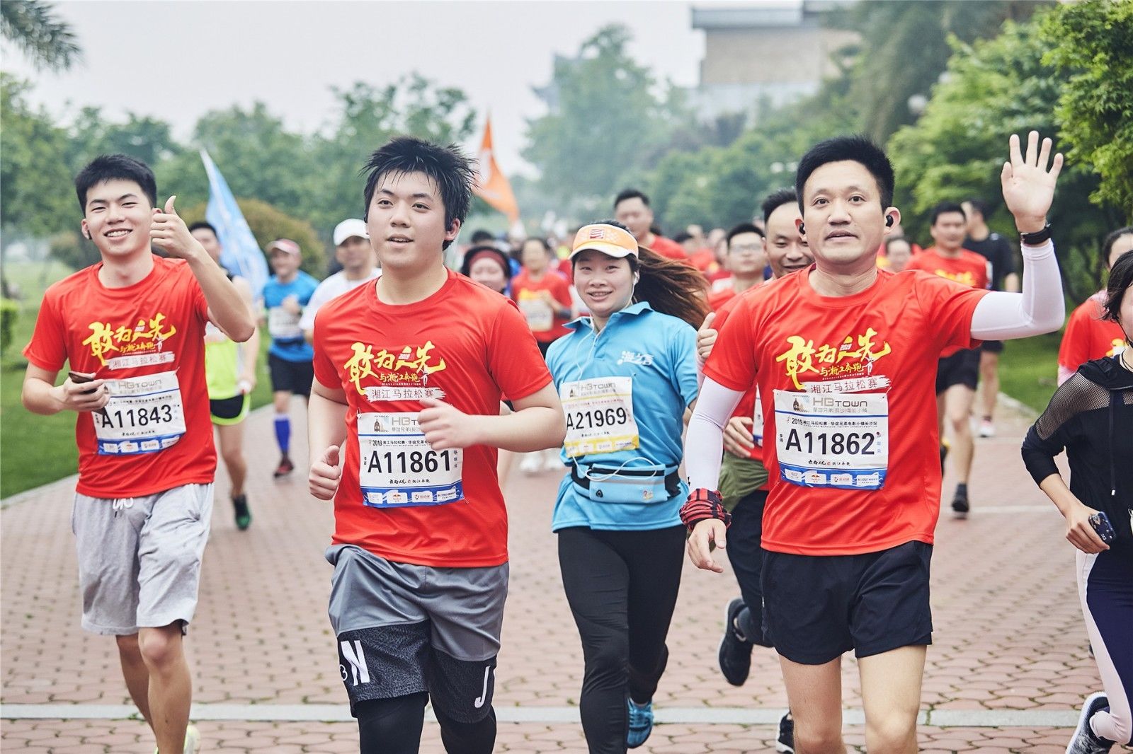 湖南FUN88体育管理有限公司