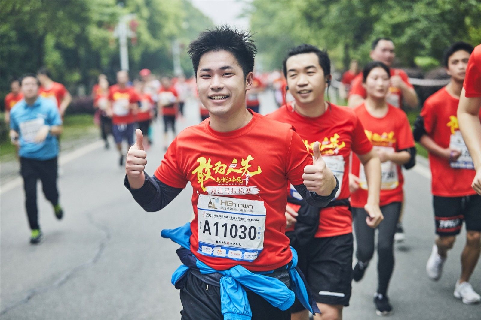 湖南FUN88体育管理有限公司