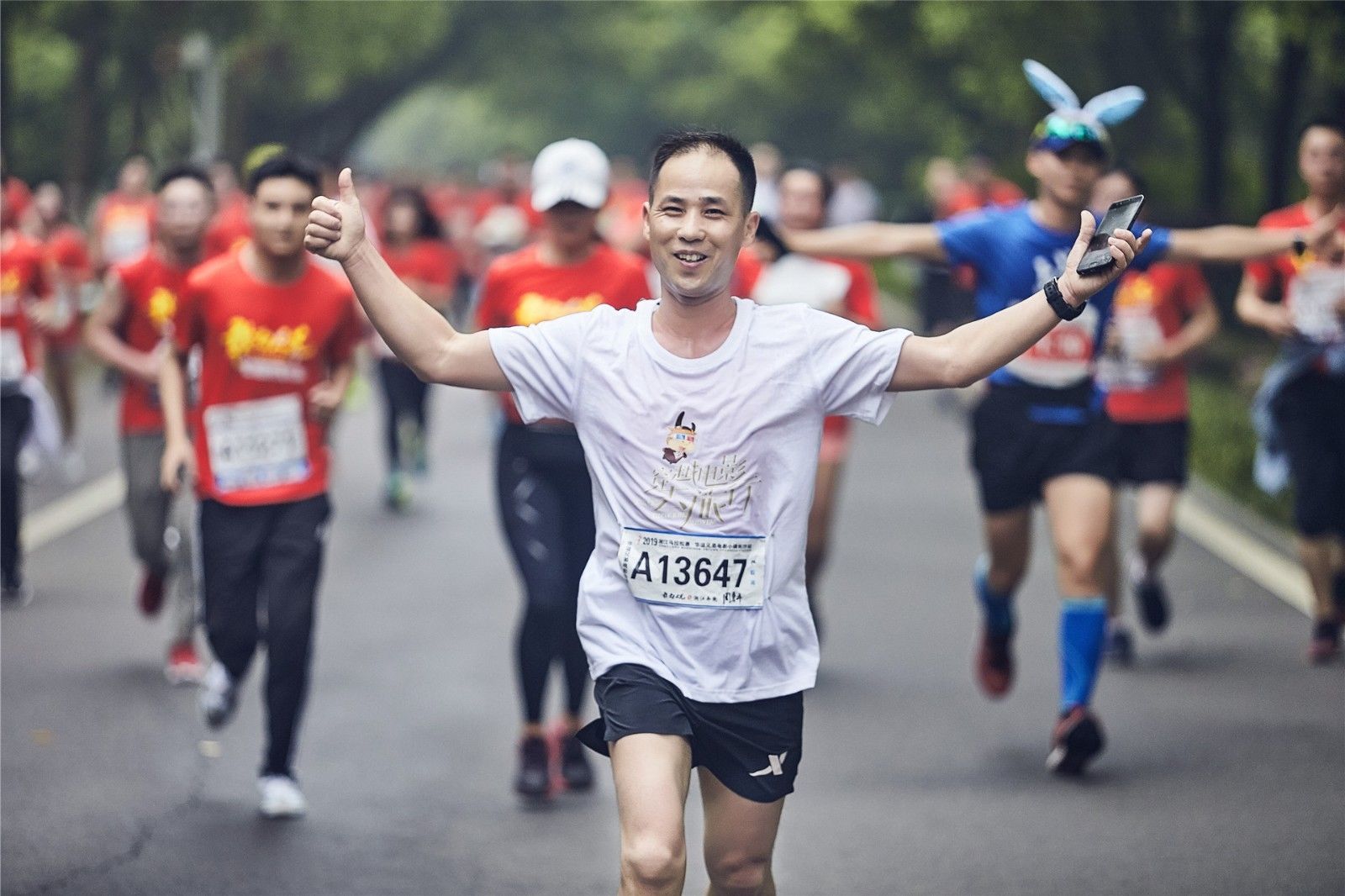 湖南FUN88体育管理有限公司