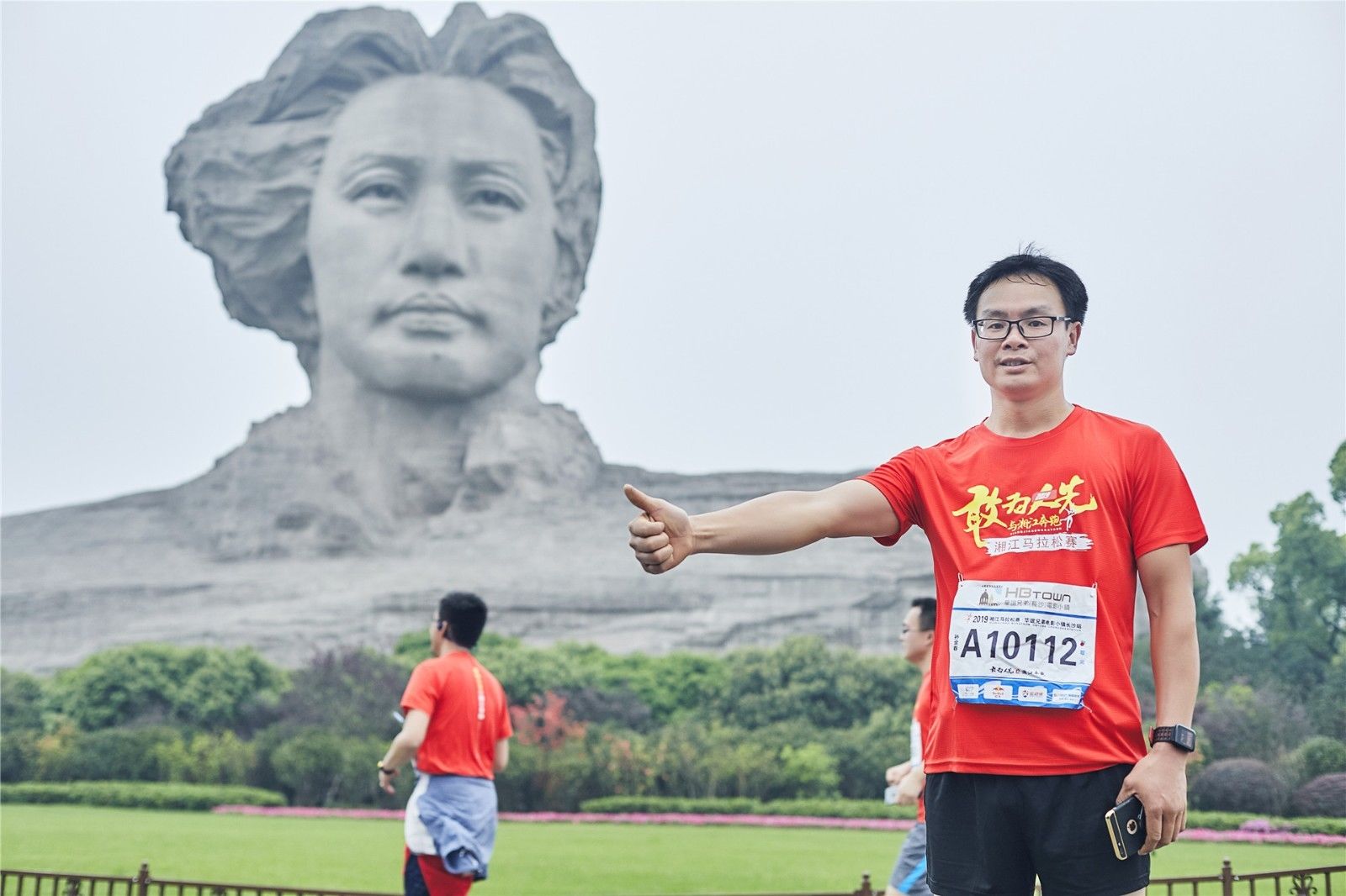 湖南FUN88体育管理有限公司