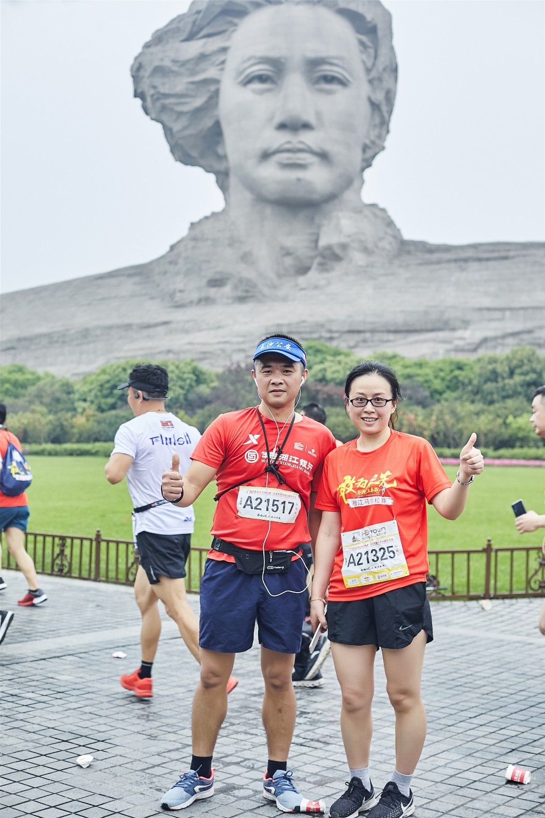 湖南FUN88体育管理有限公司