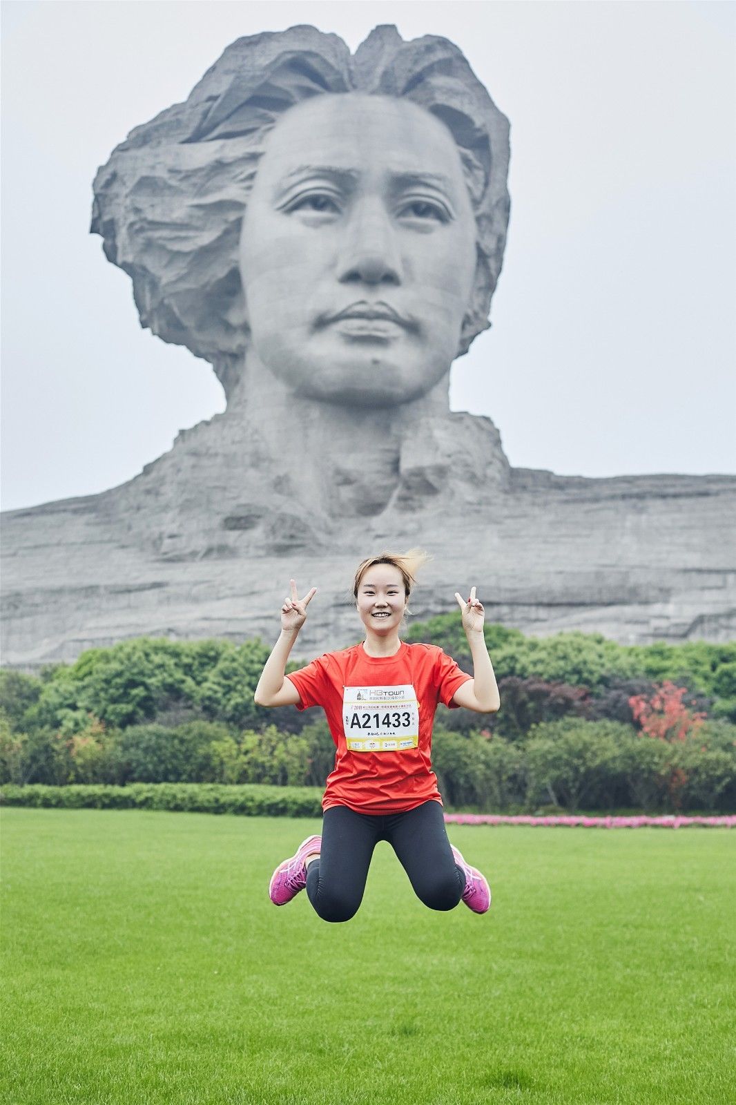 湖南FUN88体育管理有限公司