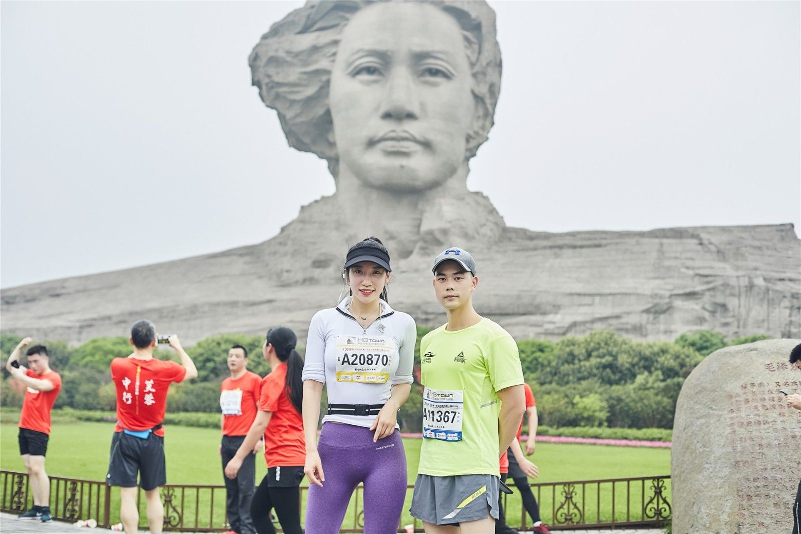 湖南FUN88体育管理有限公司