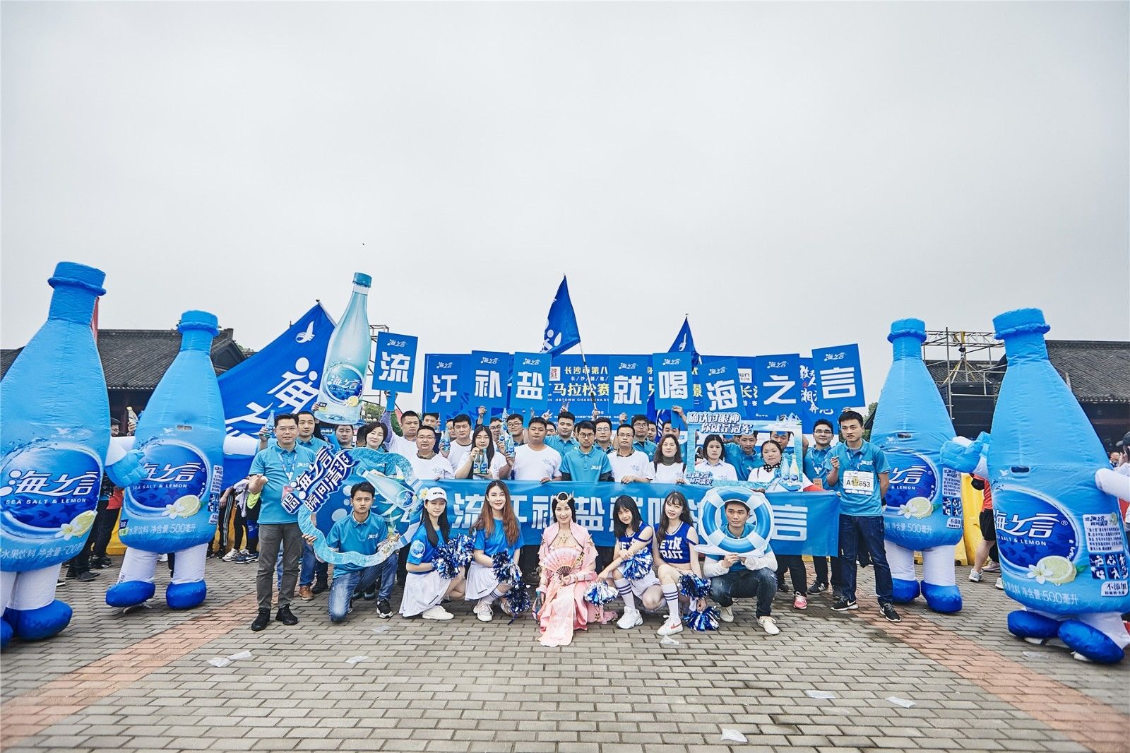 湖南FUN88体育管理有限公司