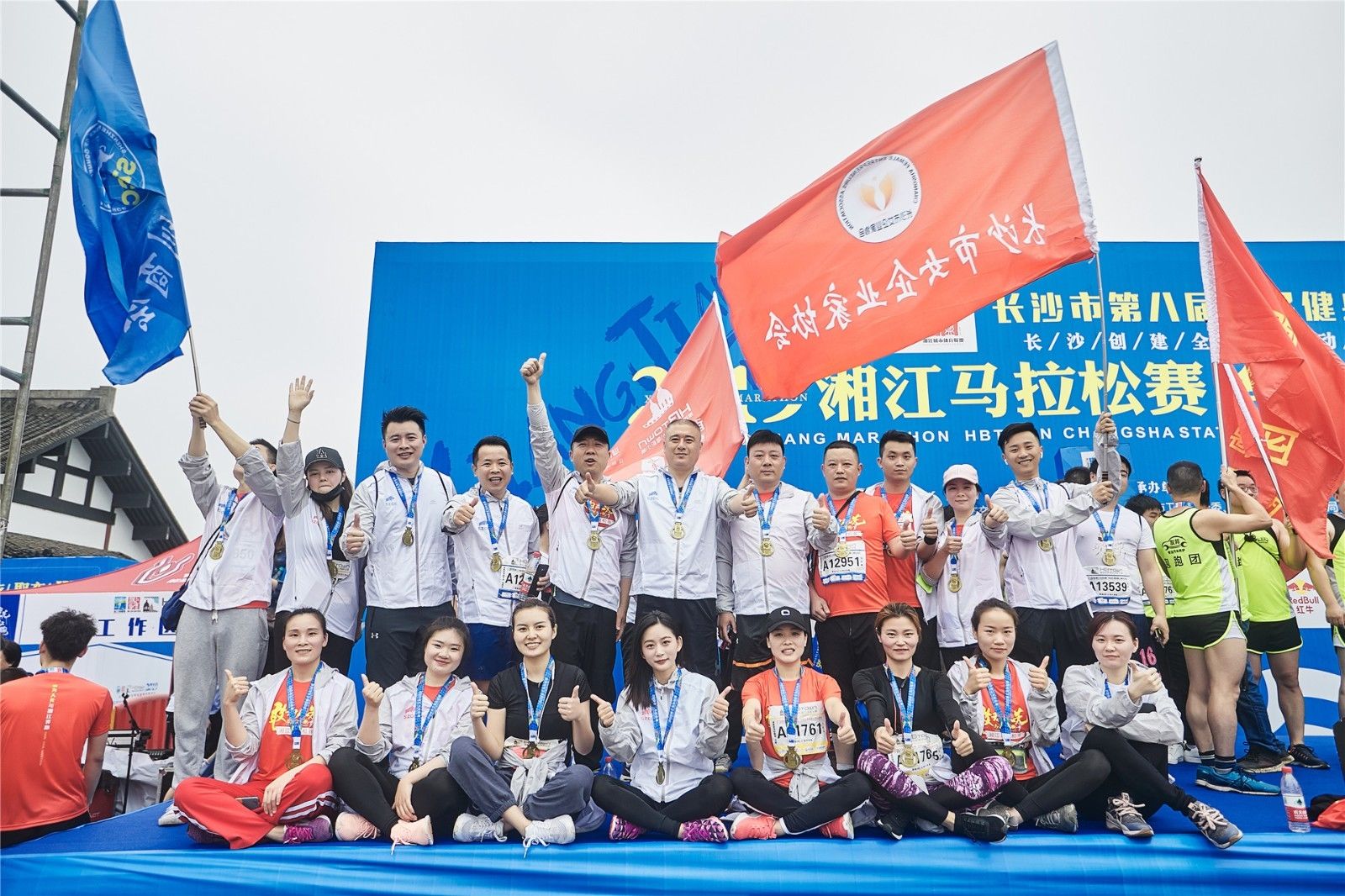 湖南FUN88体育管理有限公司