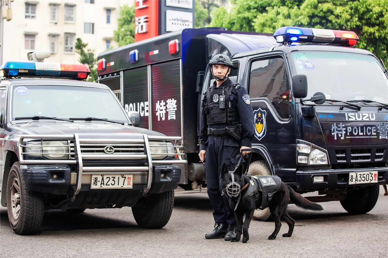 湖南FUN88体育管理有限公司