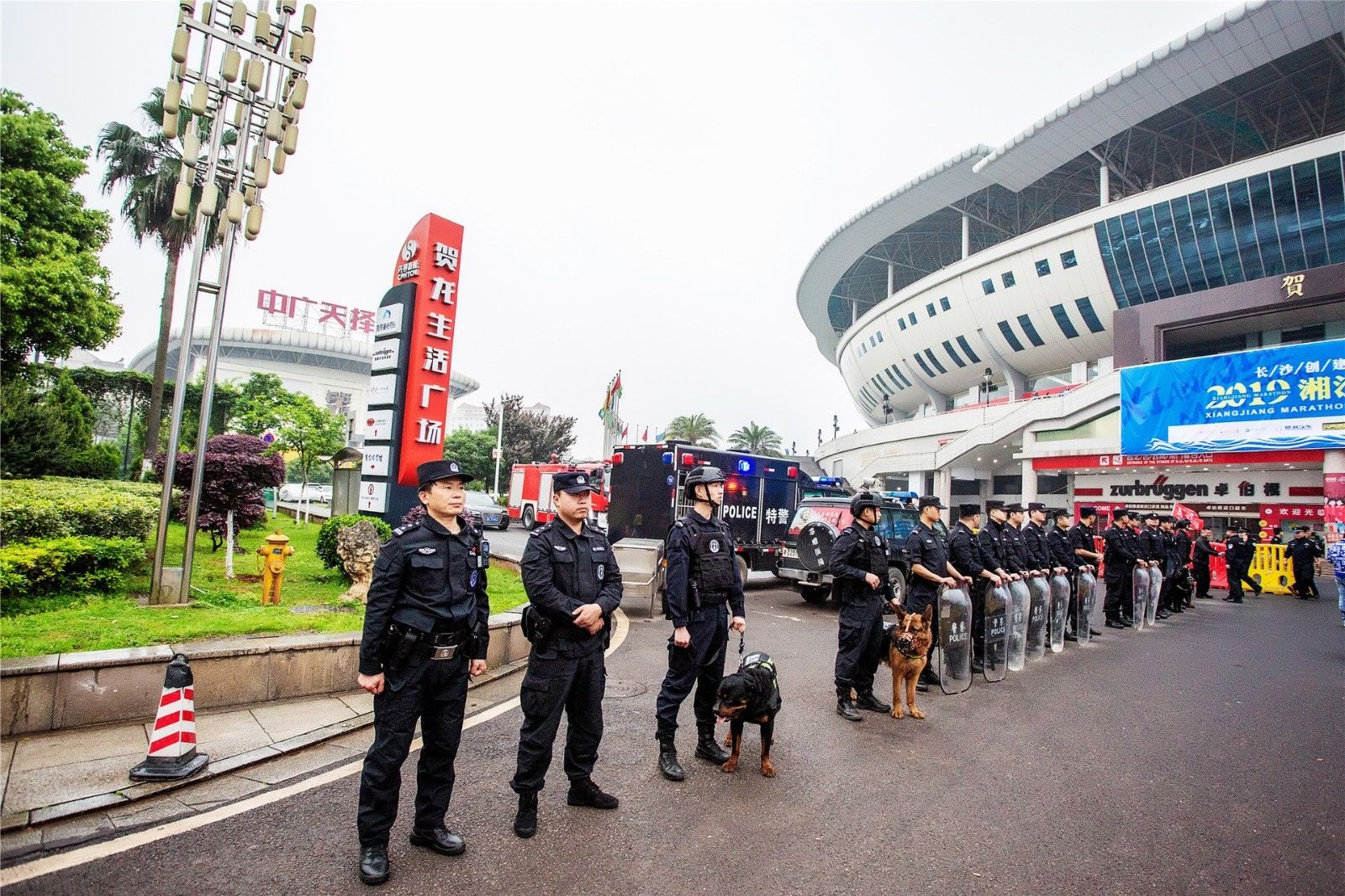 湖南FUN88体育管理有限公司