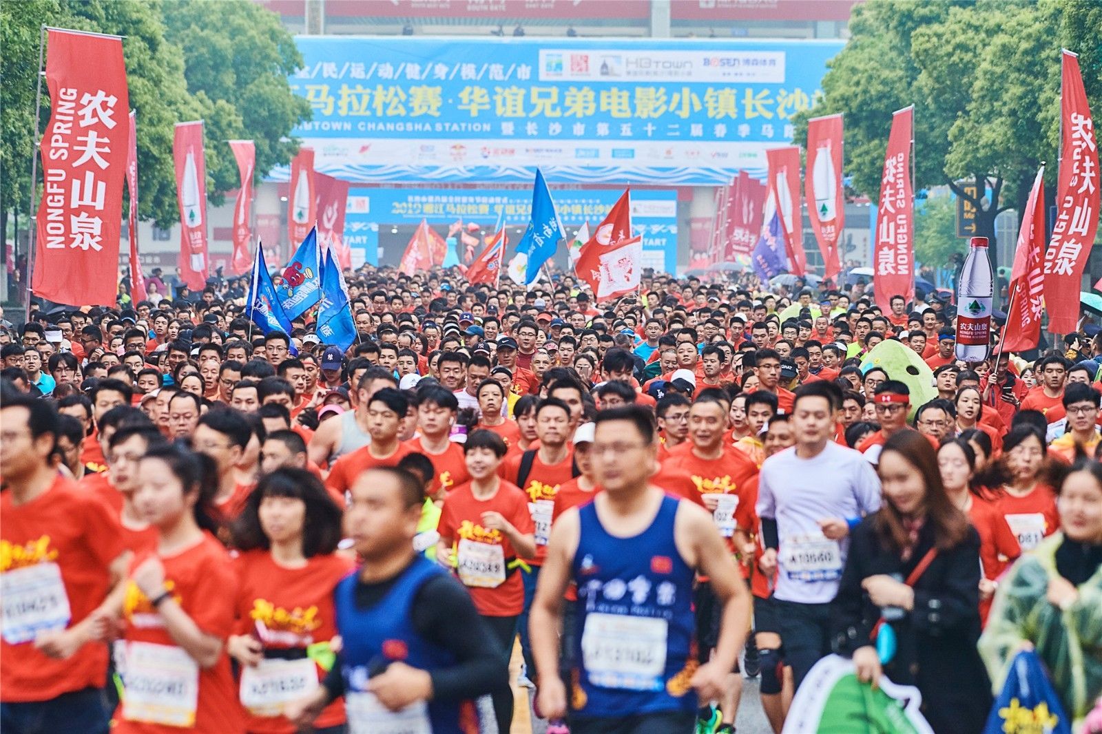 湖南FUN88体育管理有限公司