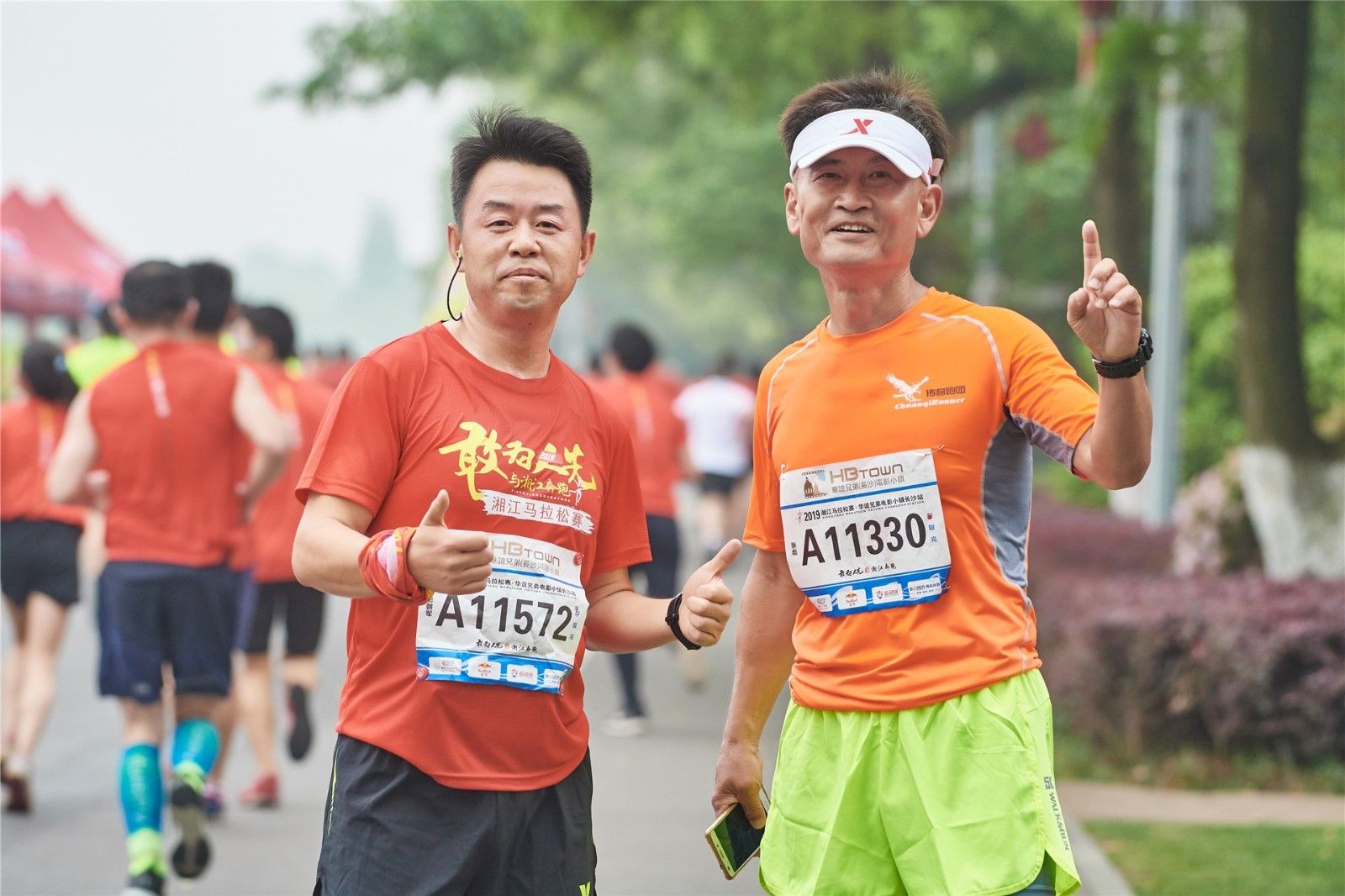 湖南FUN88体育管理有限公司