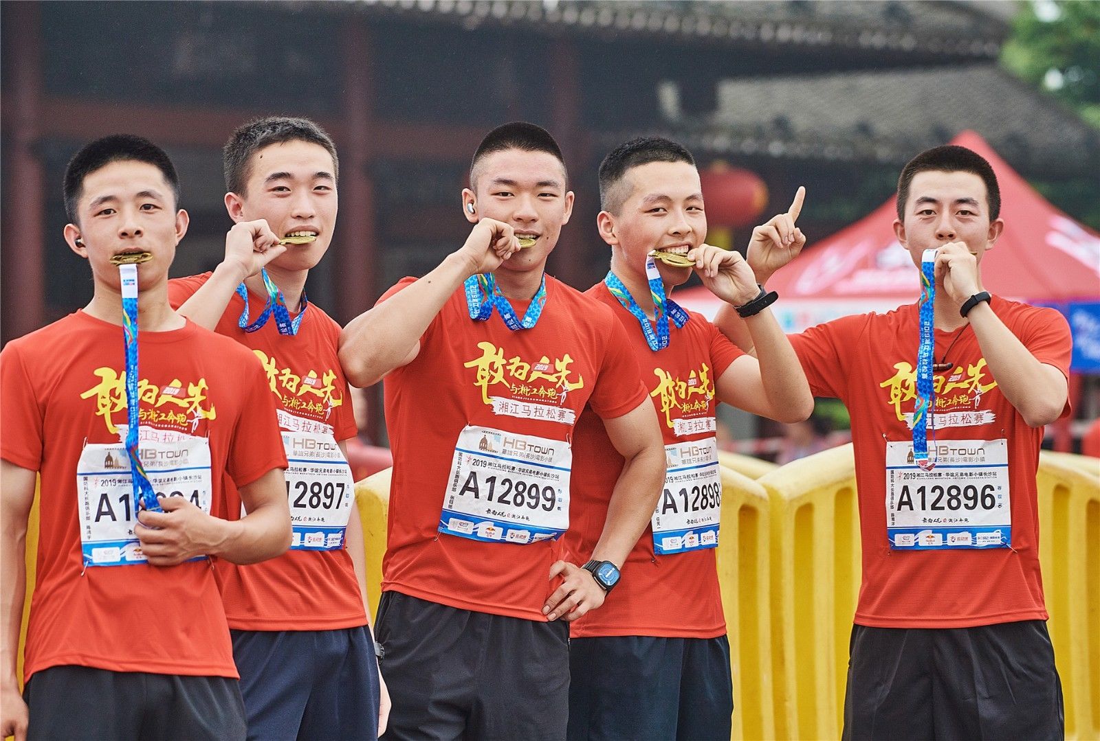 湖南FUN88体育管理有限公司