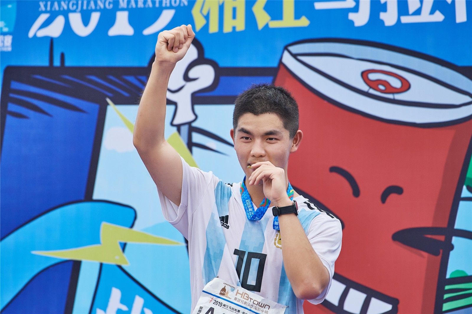 湖南FUN88体育管理有限公司