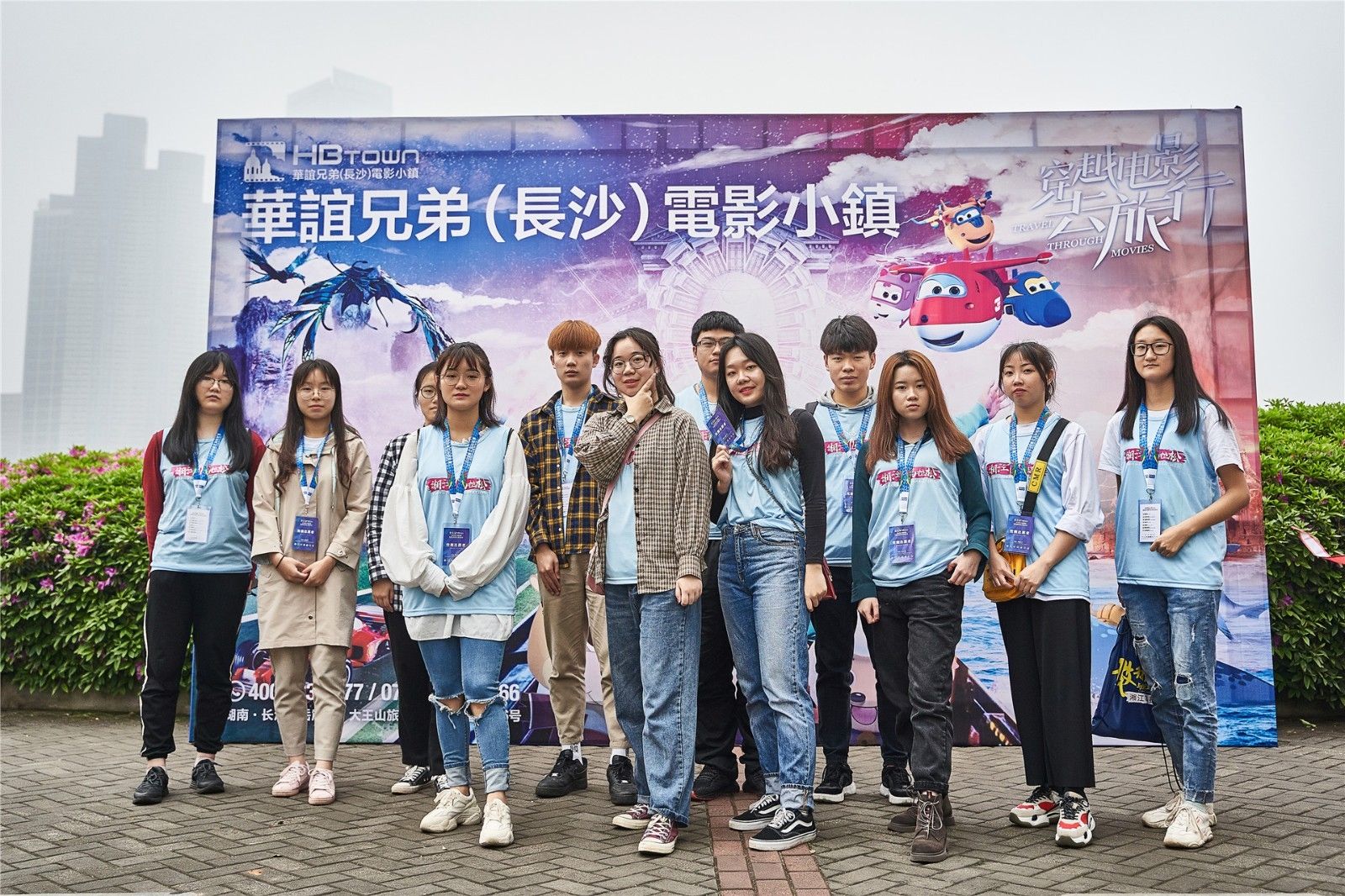 湖南FUN88体育管理有限公司