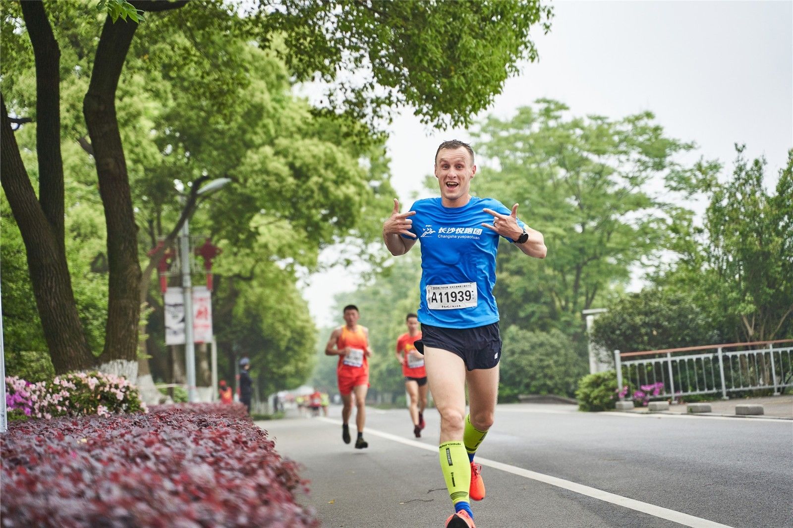 湖南FUN88体育管理有限公司