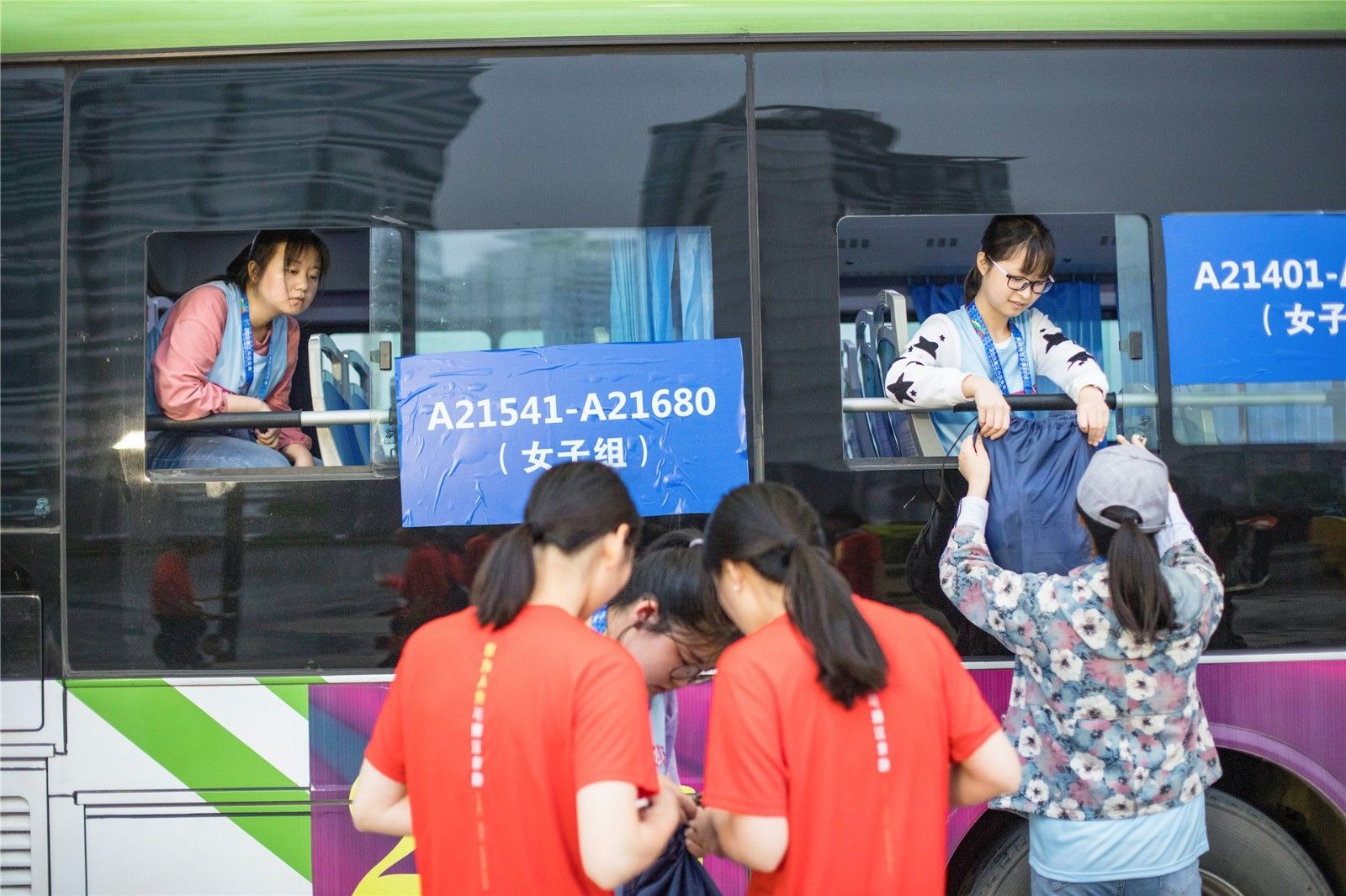 湖南FUN88体育管理有限公司