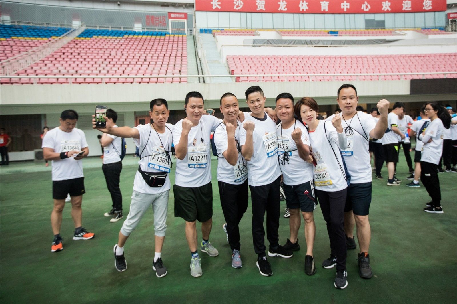 湖南FUN88体育管理有限公司