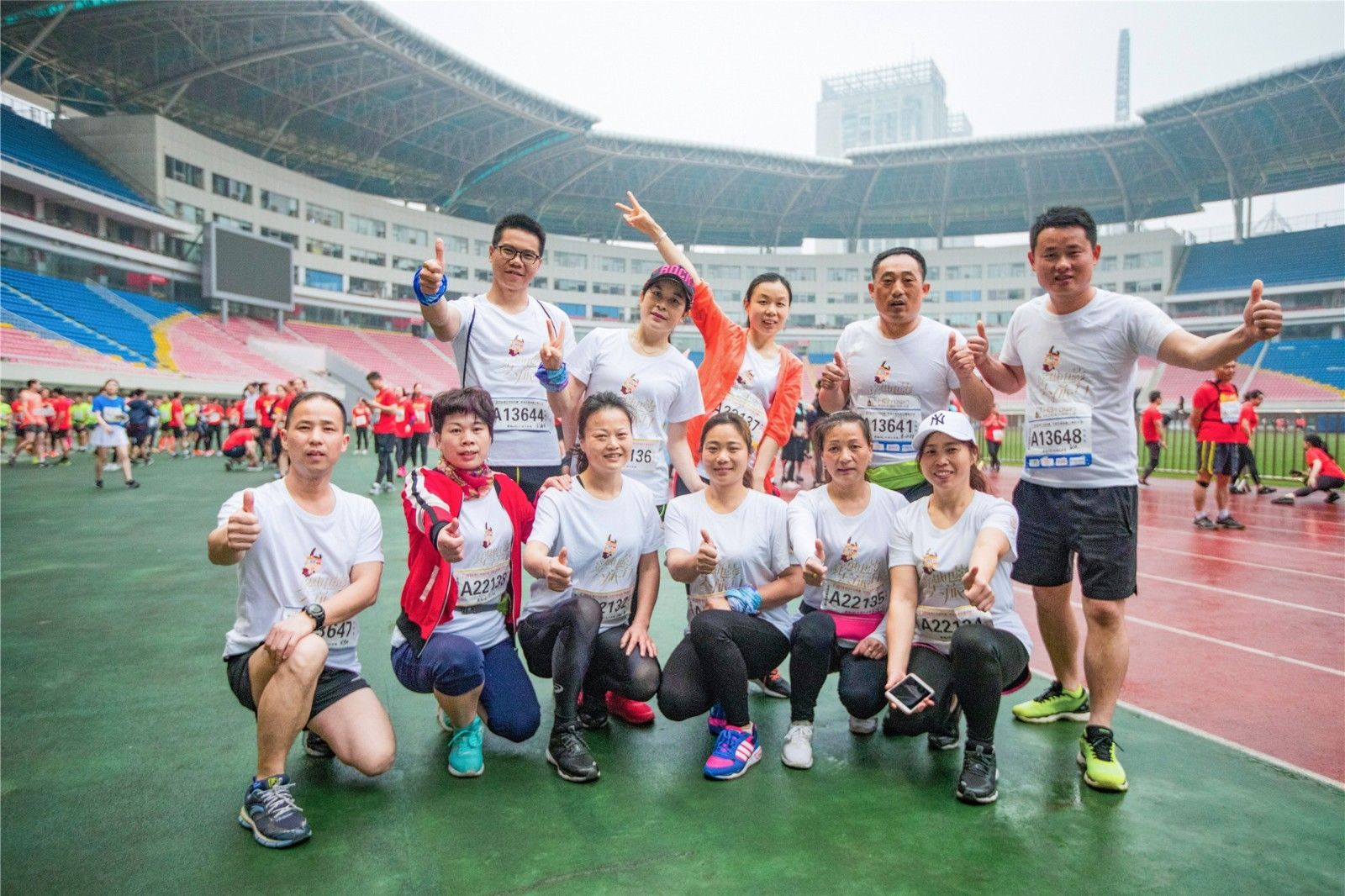 湖南FUN88体育管理有限公司