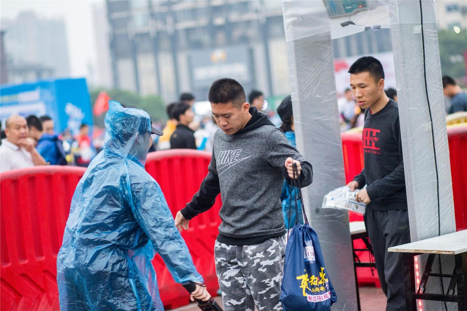 湖南FUN88体育管理有限公司