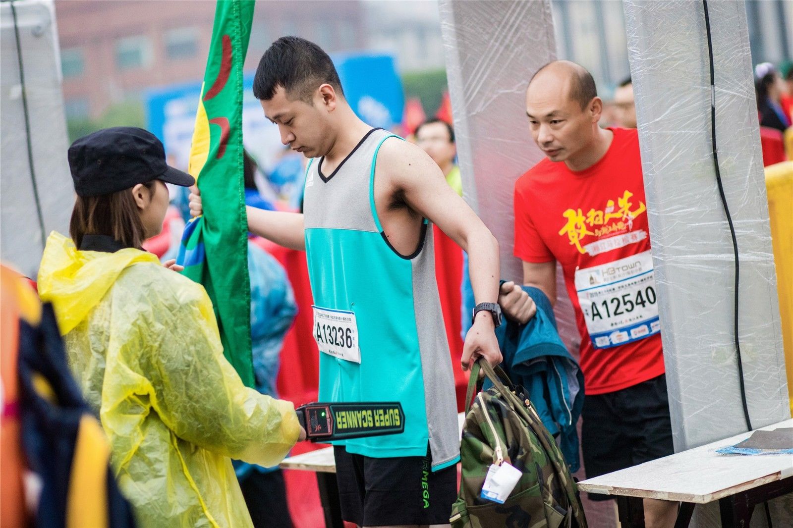 湖南FUN88体育管理有限公司