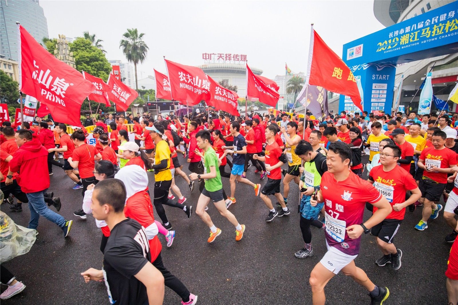 湖南FUN88体育管理有限公司