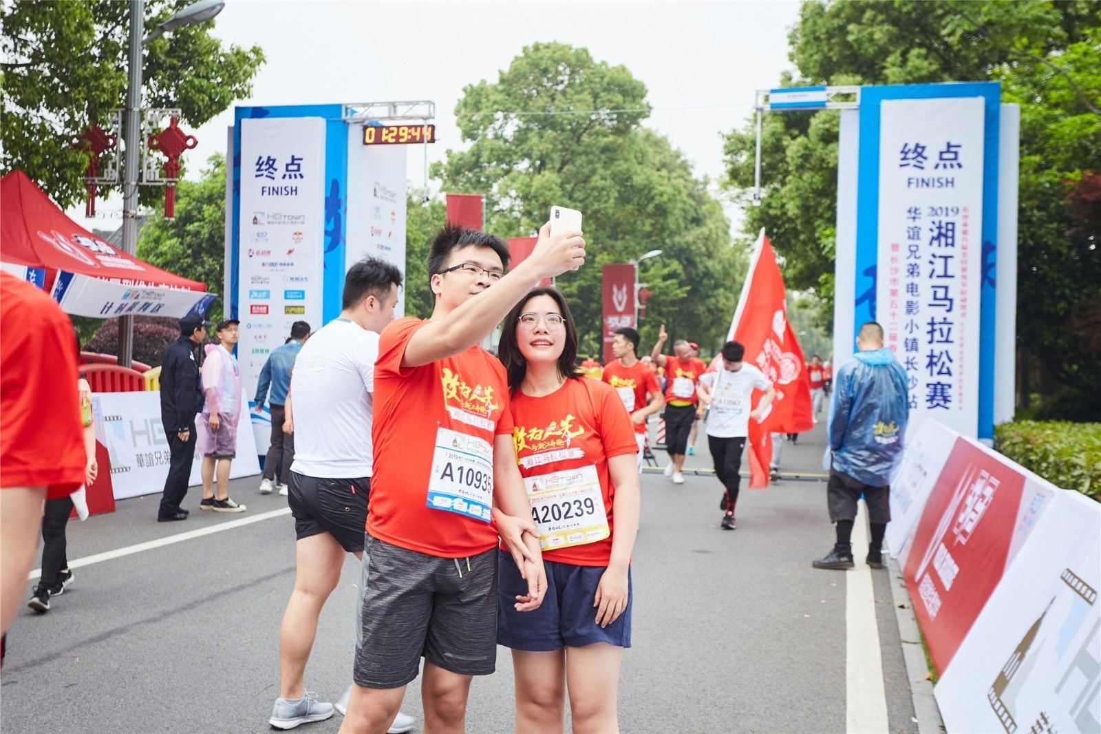 湖南FUN88体育管理有限公司