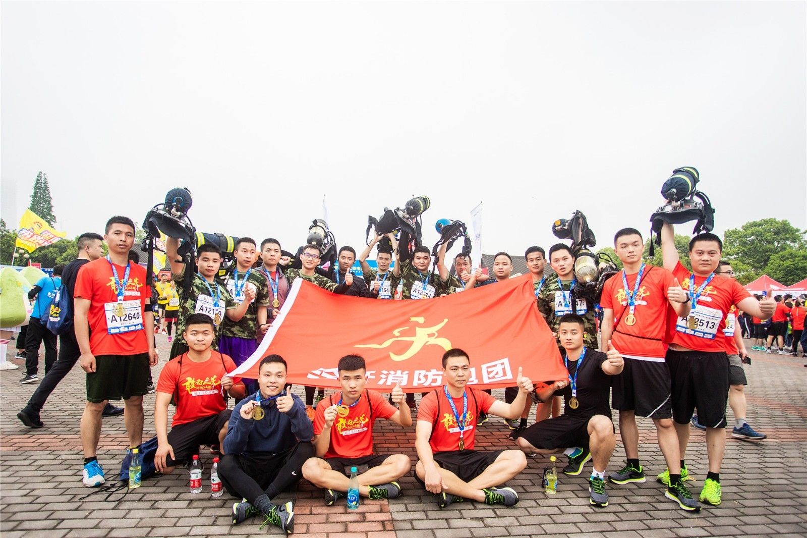 湖南FUN88体育管理有限公司