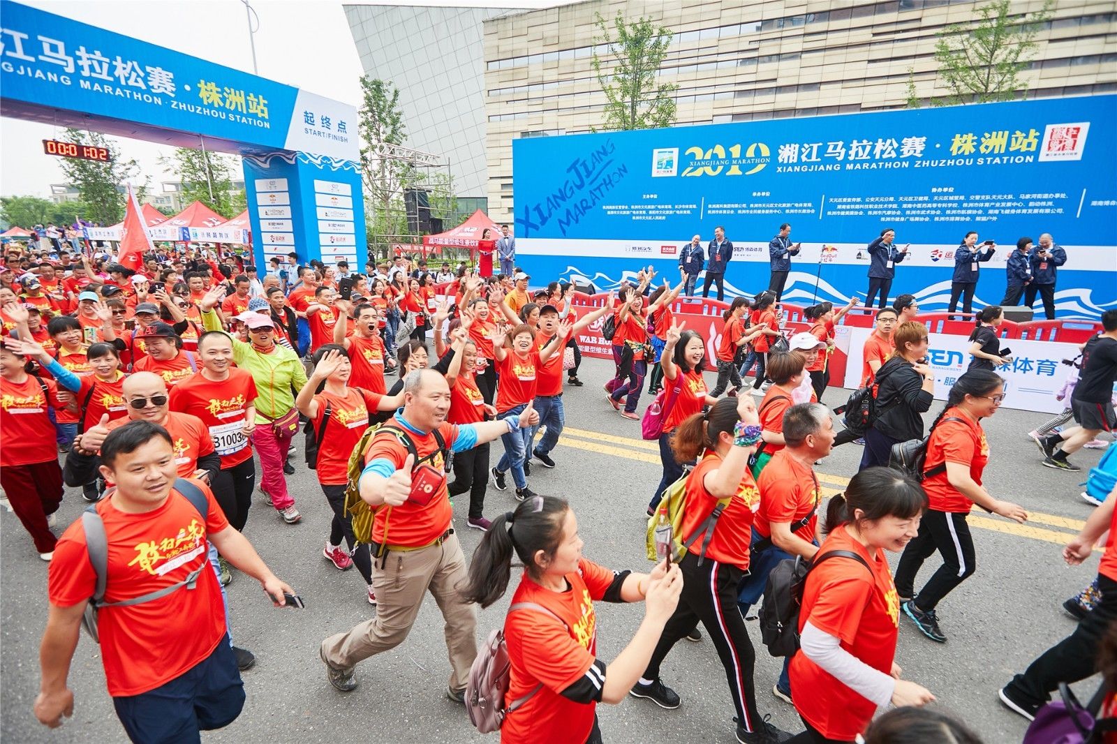 湖南FUN88体育管理有限公司