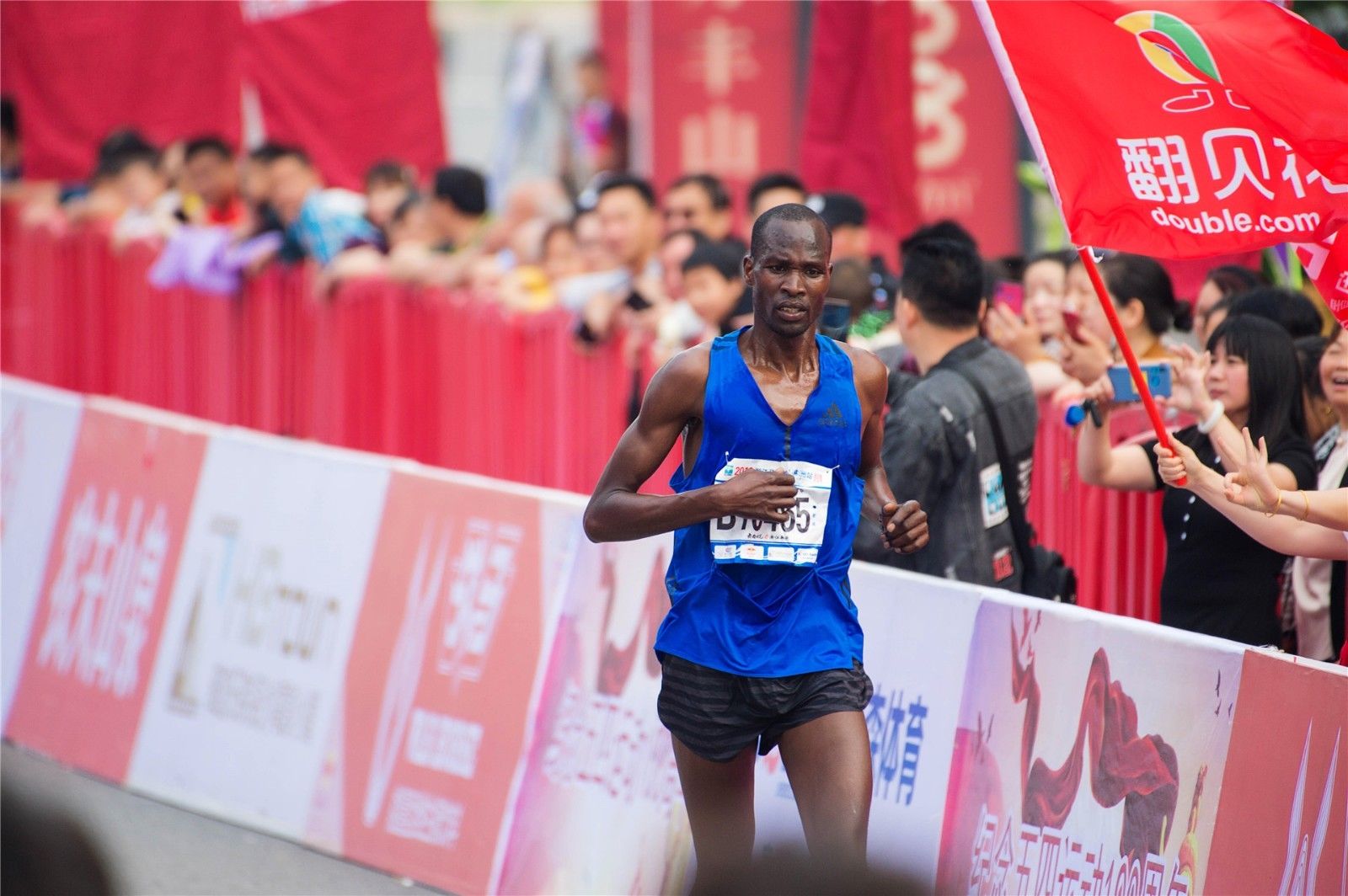 湖南FUN88体育管理有限公司