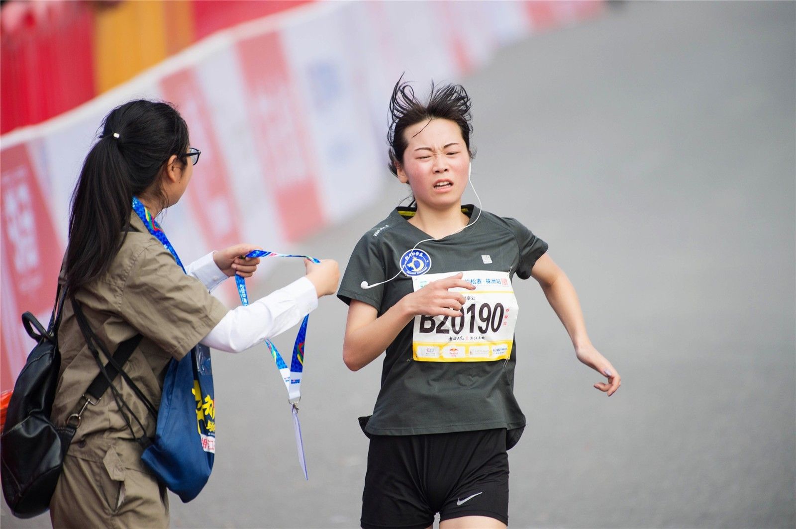 湖南FUN88体育管理有限公司