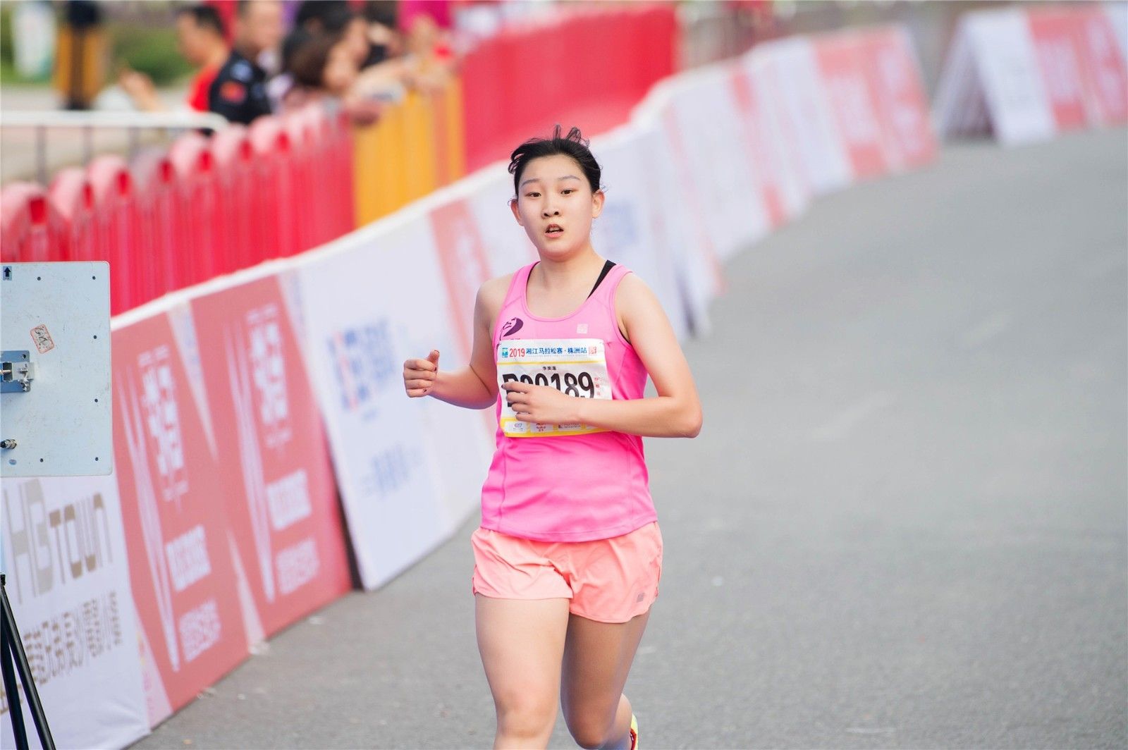 湖南FUN88体育管理有限公司