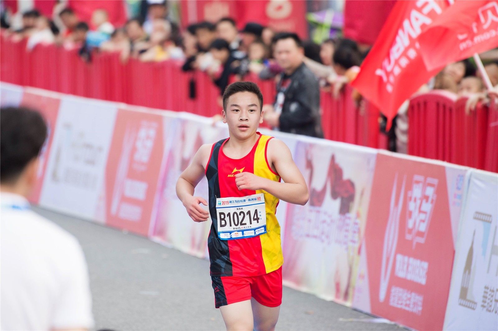 湖南FUN88体育管理有限公司