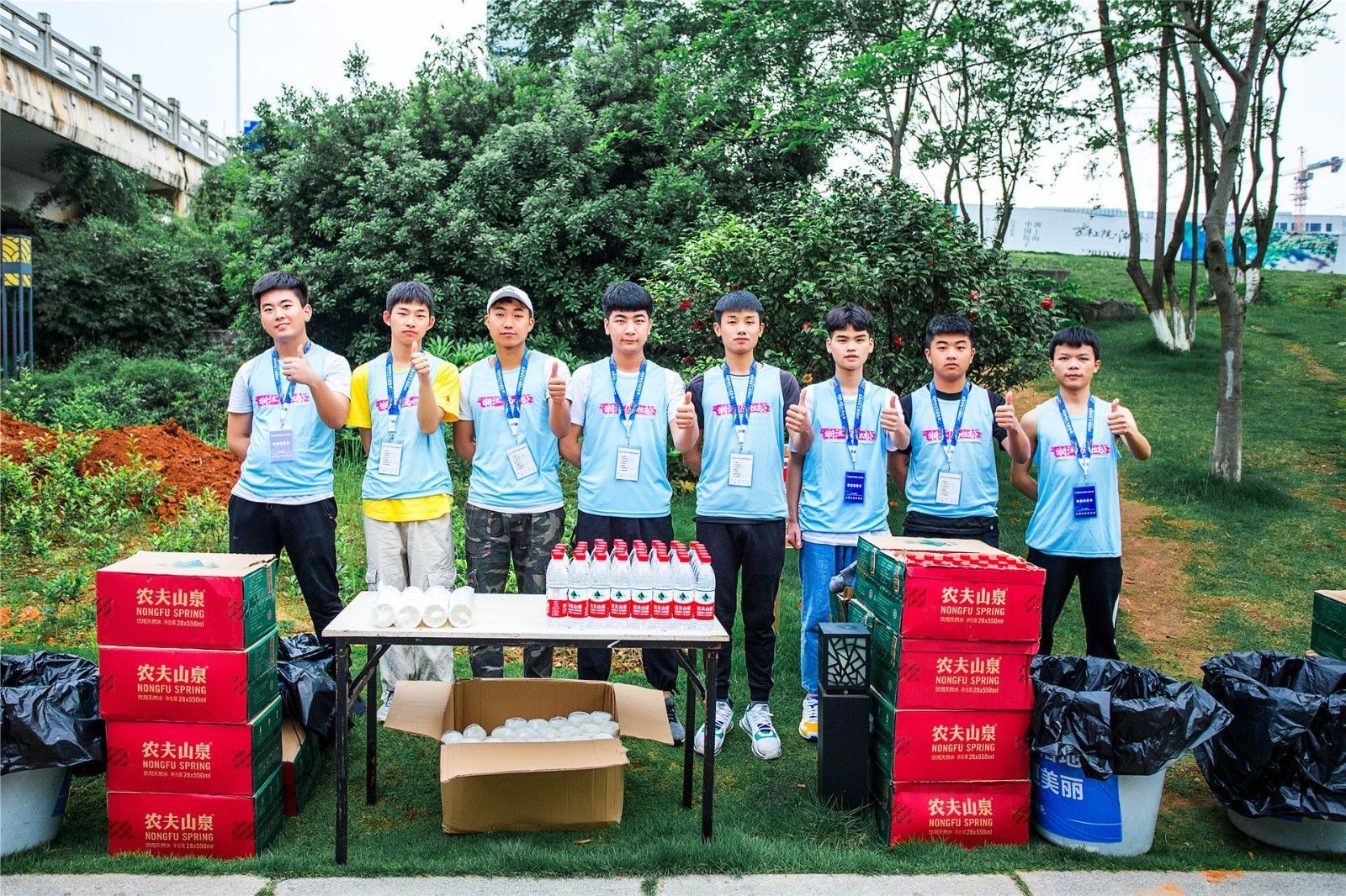 湖南FUN88体育管理有限公司