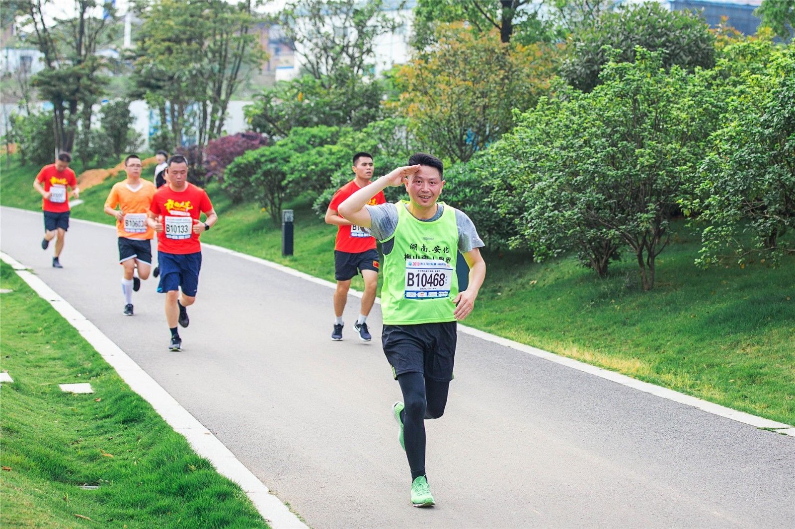 湖南FUN88体育管理有限公司