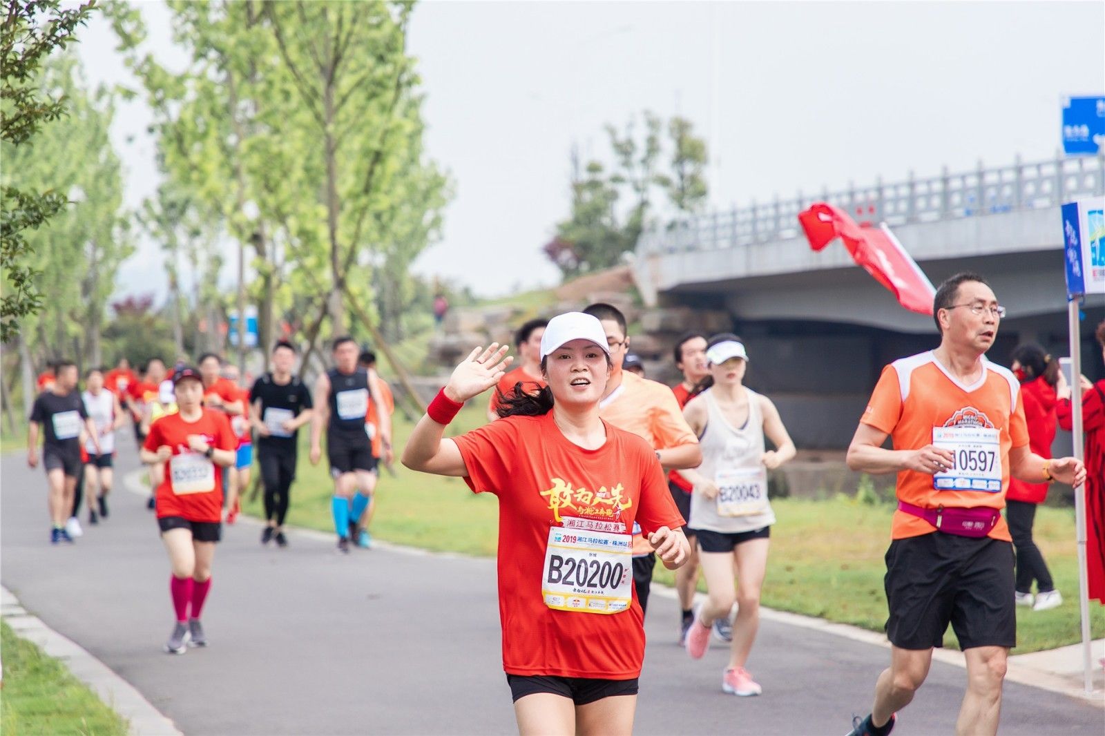 湖南FUN88体育管理有限公司