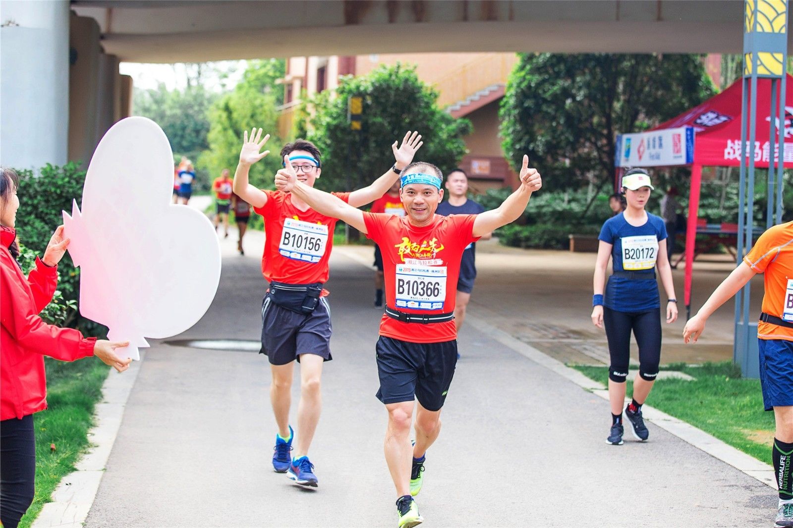 湖南FUN88体育管理有限公司