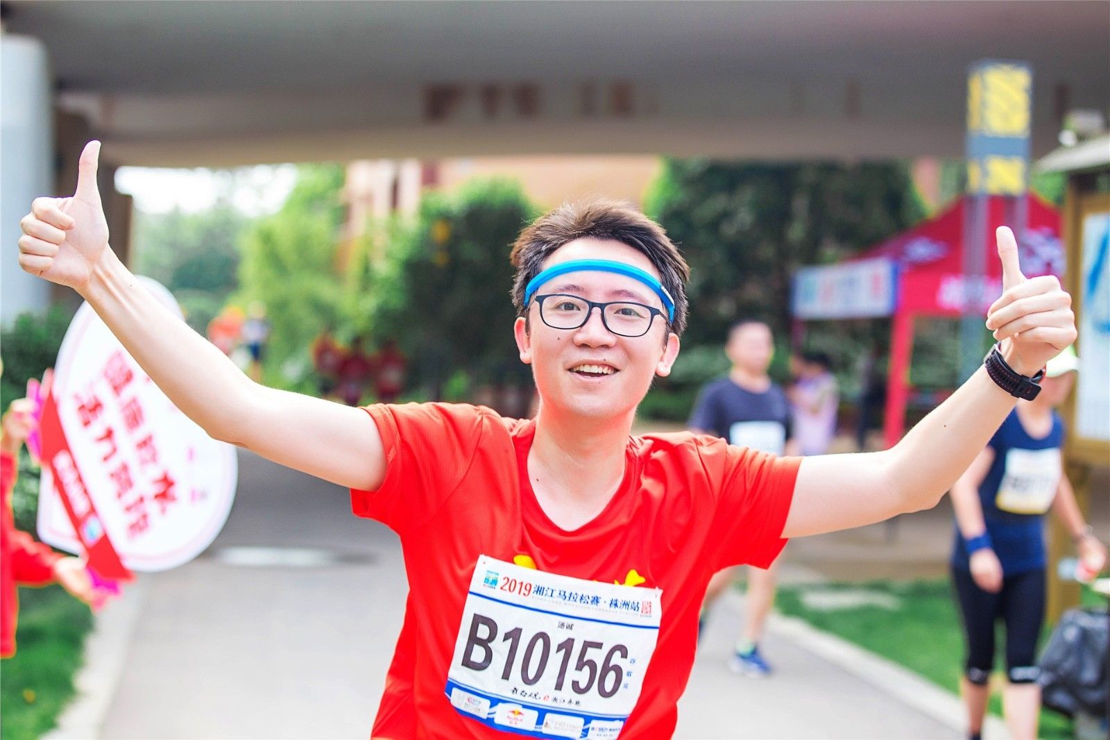 湖南FUN88体育管理有限公司