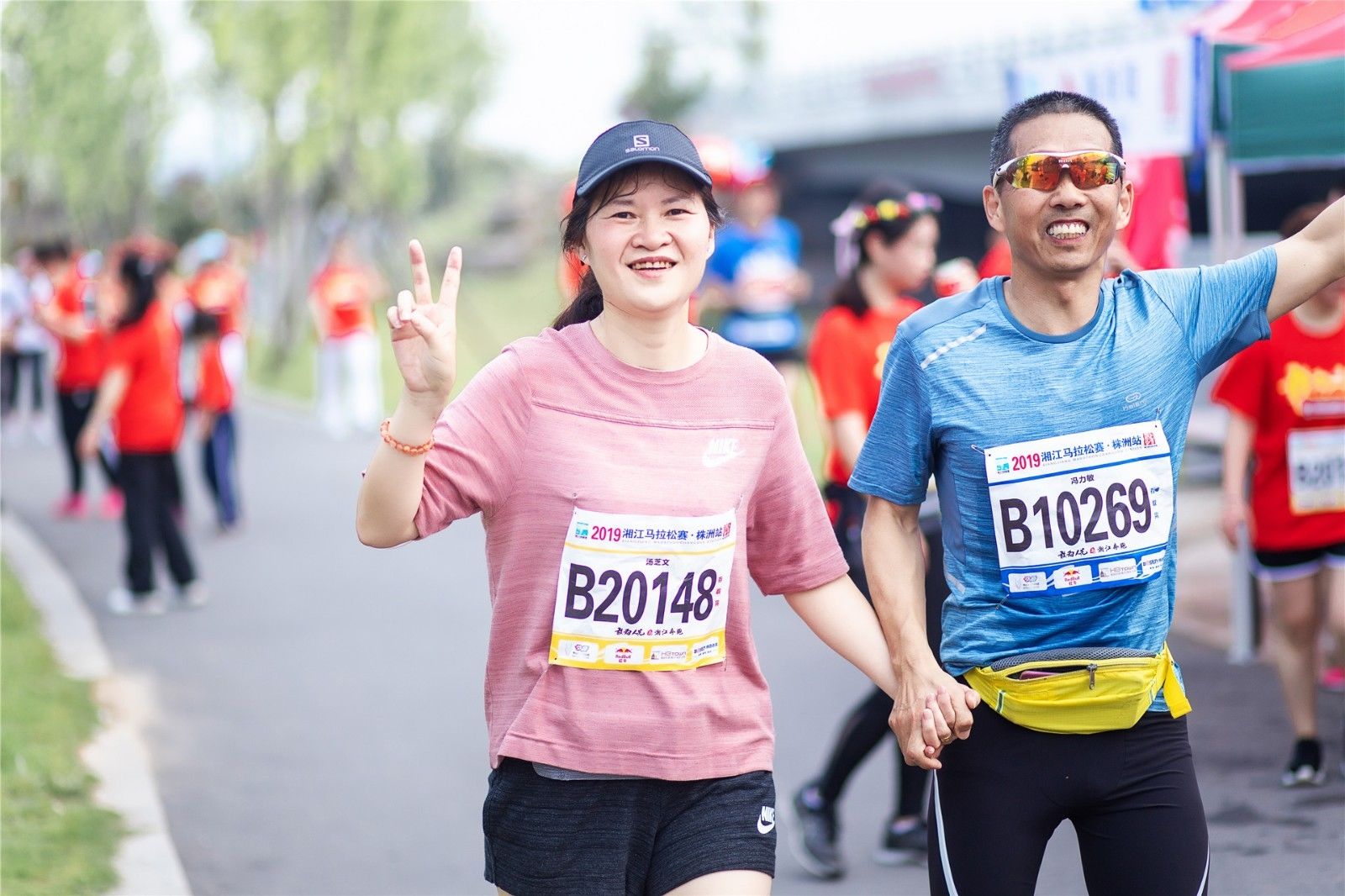 湖南FUN88体育管理有限公司