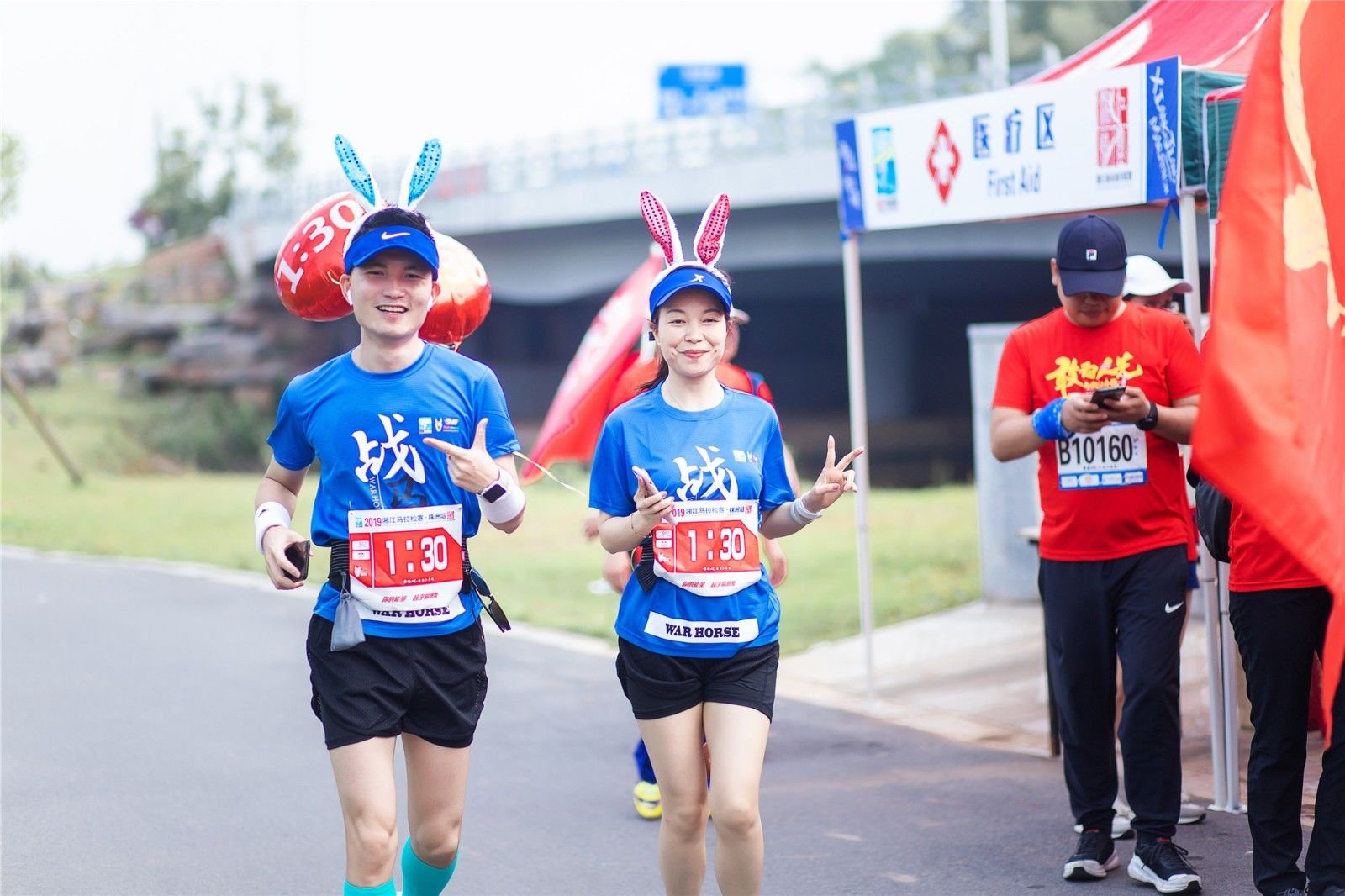 湖南FUN88体育管理有限公司