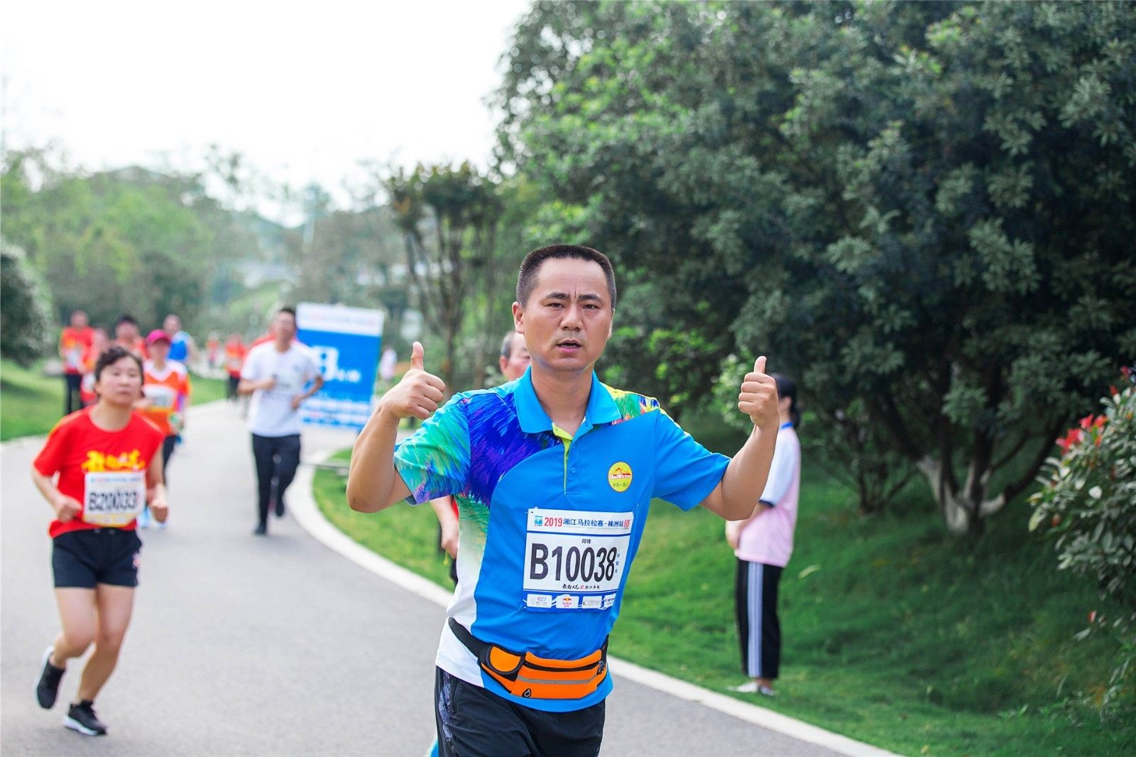 湖南FUN88体育管理有限公司