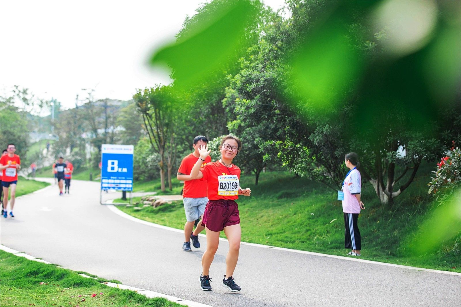 湖南FUN88体育管理有限公司