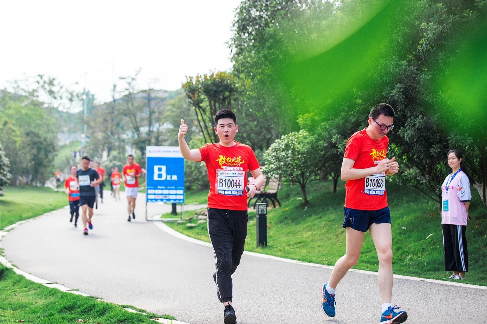 湖南FUN88体育管理有限公司