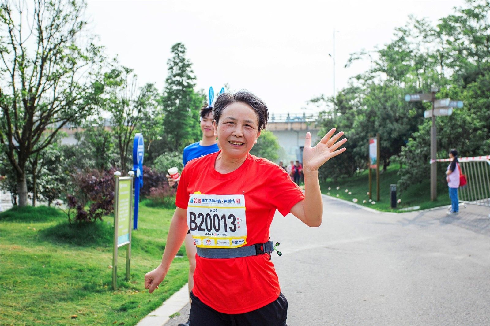 湖南FUN88体育管理有限公司